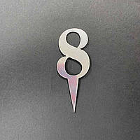 Топпер полістирол цифра 8 срібло