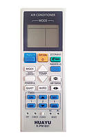 Пульт для кондиціонера Panasonic K-PN1851 універсальний