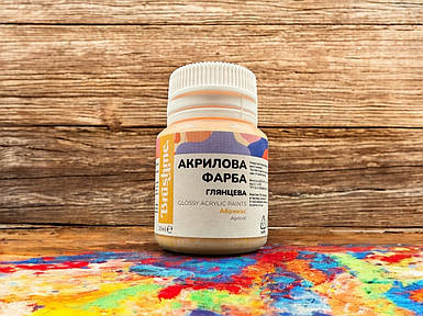 Акрилова фарба стійка глянцева 20 мл абрикос для рукоділля та декоративних робіт