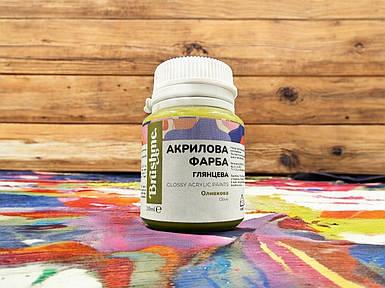 Акрилова фарба для декору і творчості 20 мл оливкова глянцева волого- і світлостійка