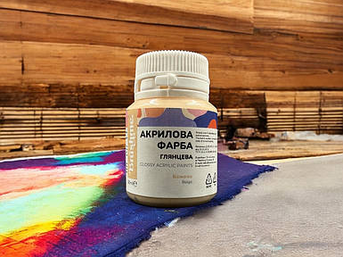 Акрилова фарба глянцева універсальна стійка 20 мл бежева для декору та малювання