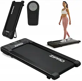 Zipro Youno Електрична бігова доріжка