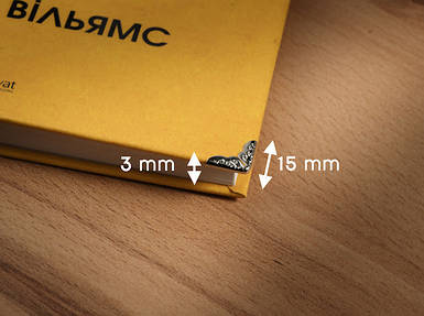 Куточок для папок. Колір "нікель". 15х3мм