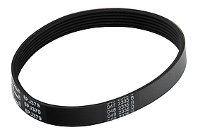 Ремінь для аератора та скарифікатора Powermat PM-AEW-2400M-PA -2 шт. привідний ремінь для заміни