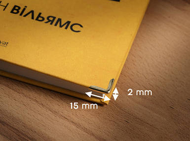 Металеві куточки для папок.15х2мм