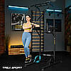 Турнік регульований Trex Sport TX-150PR Чорний 150 кг Домашній турнік Підлоговий турнік Переносний турнік, фото 2