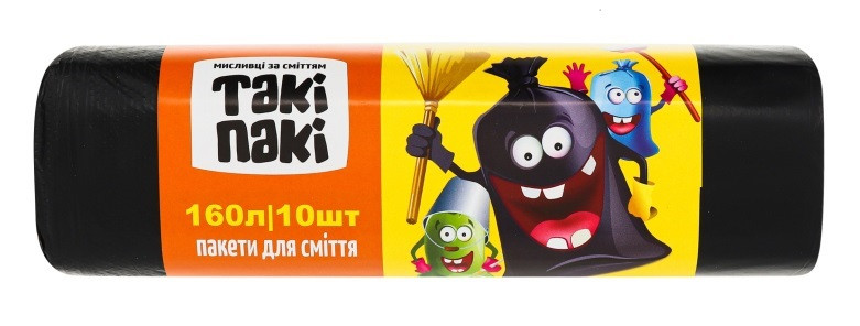 Пакети для сміття Такі Пакі 160 л 10 шт, фото 1