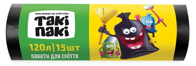 Пакети для сміття Такі Пакі 120 л 15 шт, фото 1