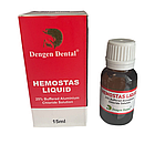 Hemostas, гемостатична рідина 15мл (Dengen Dental), фото 2