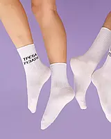 Медицинские носки унисекс с принтом Работаю 32/7 (36-40)