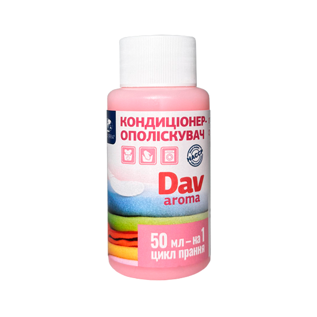 Кондиціонер - ополіскувач для білизни AROMA (50 мл)