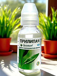 Ад'ювант Прилипач Квантум Agro Protection, 100 мл
