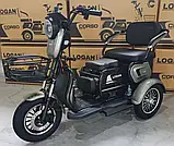 Електричний трицикл Corso Logan S 1200W-72вт-23А/ч шини 10"-10" купить в интернет магазине, фото 5