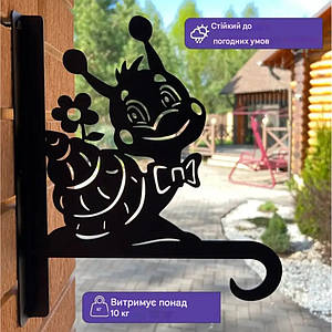 Кронштейн металевий для кашпо і ліхтаря "Равлик"