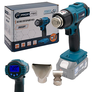 Акумуляторний фен PROFI-TEC DHG550PT_1 POWERLine LCD-дисплей: без АКБ, 350-550 °C (006118)