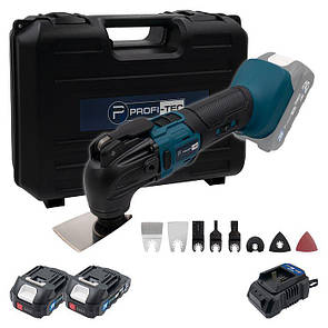 Акумуляторний багатофункціональний інструмент мультитул PROFI-TEC PCM420BL POWERLine: з АКБ 20 V 2 шт.-2.0 Ah+ЗУ
