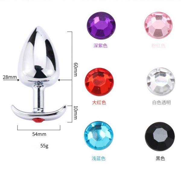 Анальна затичка, плаг для ануса Metal Crystal S, алюмінієвий, прозорий, фото 1