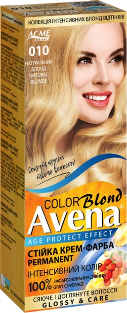 Крем-фарба Avena Blond Color "010 Натуральний блонд"