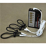 Електростимуляційне кільце, electro-sex кільце 4 шт. Силіконові з регулюванням інтенсивності, фото 3