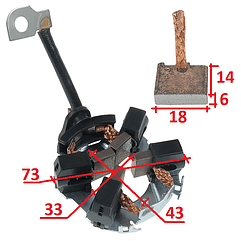 Щітковий вузол стартера AUDI, SKODA VW, FORD Galaxy, SEAT Alhambra, Arosa, Cordoba, Ibiza, Leon, Toledo
