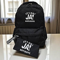 Чорний рюкзак для підлітків універсальний (2060563)