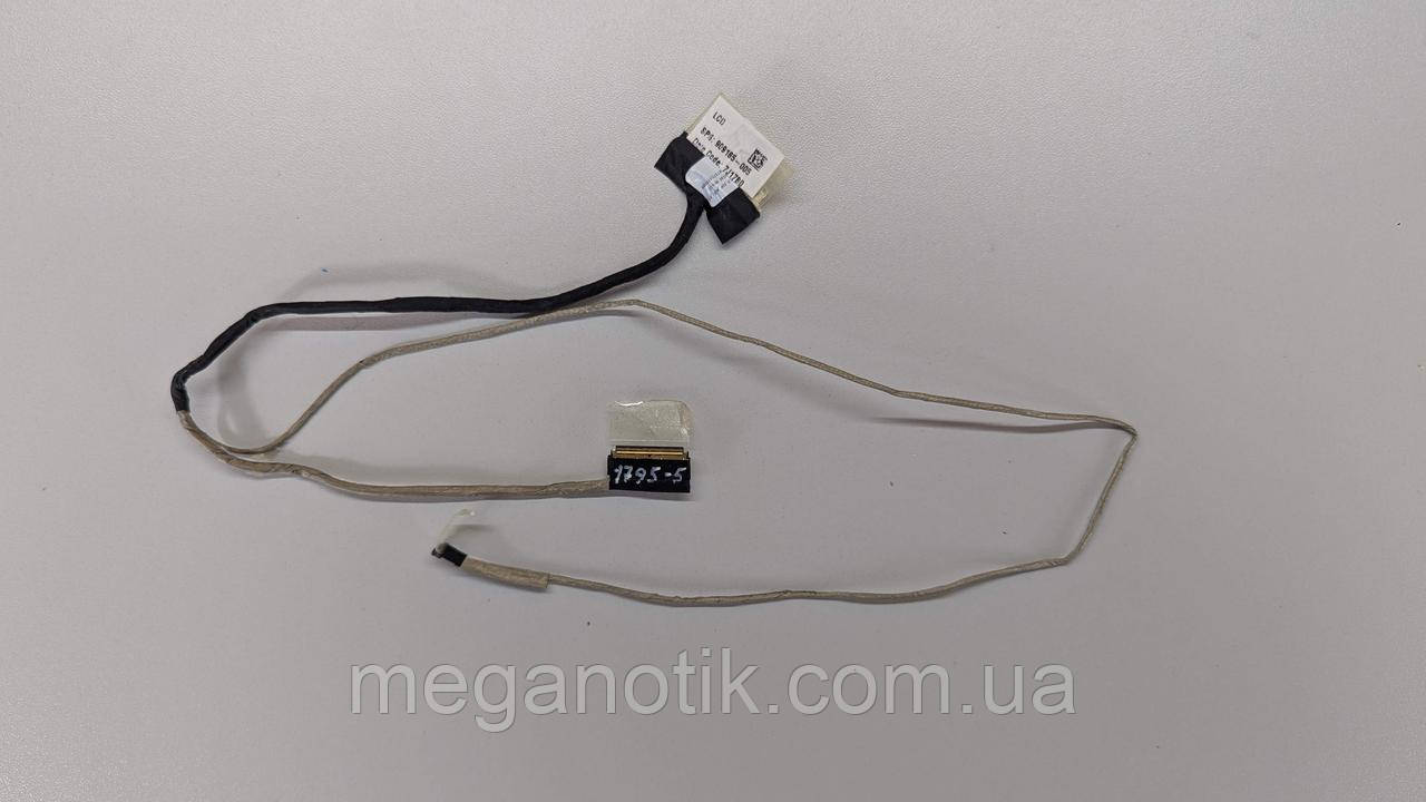 Шлейф матрицы HP 15-bs006ur (1795-5), фото 1