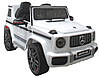 Дитячий автомобіль кабріолет на акумуляторі MERCEDES G63 AMG, фото 10
