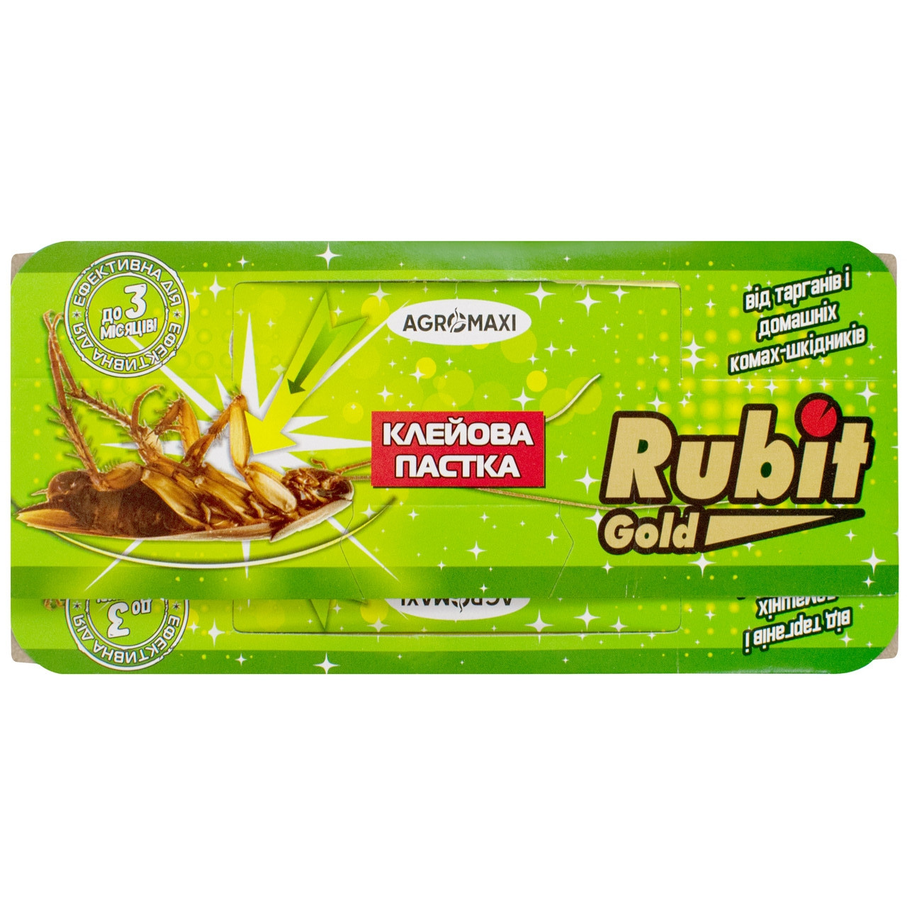 Клейова пастка для тарганів та побутових комах Rubit Gold 16*9 см Agromaxi, фото 1