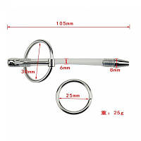 Уретральний катетер, сталевий катетер ZP167 з кільцем