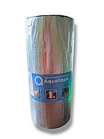 Герметизуюча стрічка Aquatape, Alu, 250мм x 3м