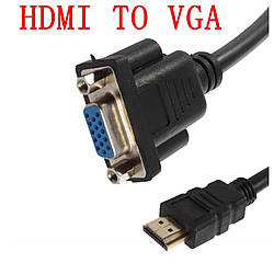 Адаптер перехідник HDMI VGA без цифро-аналогового перетворювача