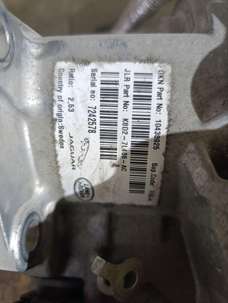 Редуктор переднього мосту lr117516 k8d27l486ac land rover range rover evoque l551