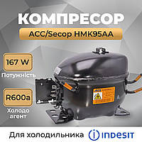 Запчастини для холодильника