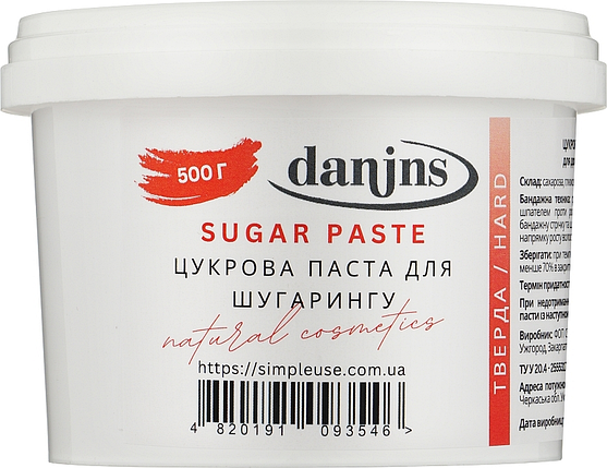 Тверда цукрова паста для депіляції в домашніх умовах Danins Home Sugar Hard 500 г, фото 1