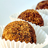 Цукерка без цукру ЧОРНОСЛИВ, 25 г, фото 2