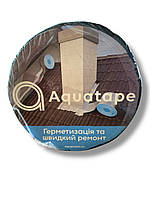 Герметизуюча стрічка Aquatape, Alu, 50мм x 10м