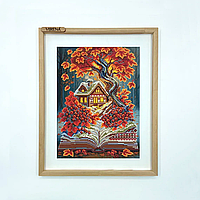 Схема для вишивання бісером Осінь - книжка і будиночок А3Н_569