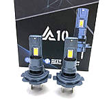 Лампи автомобільні LED H7 радіатор+кулер 65w/6500lm 3570 Chip 6000K / IP68 / 9-30v A10, фото 2