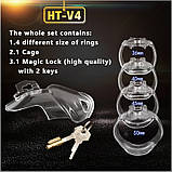 Пояс вірності, чоловічий пояс вірності HT V4 малий прозорий з медичної сталі, фото 2