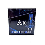 Лампи автомобільні LED H4 радіатор+кулер 65w/6500lm 3570 Chip 6000K / IP68 / 9-30v A10, фото 2