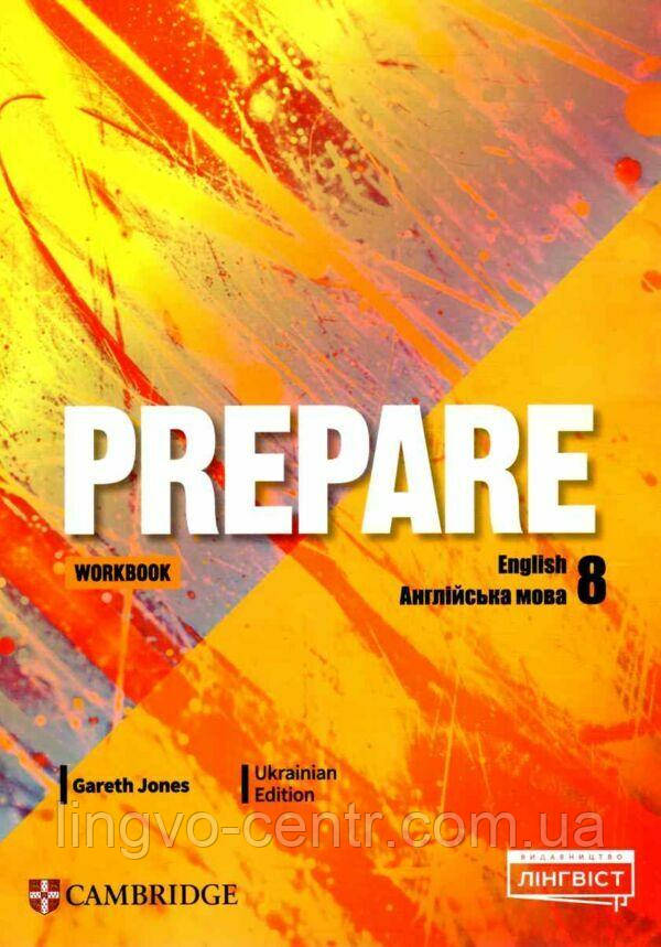 Книга для вивчення англійської мови. Prepare for Ukraine НУШ 8 Workbook