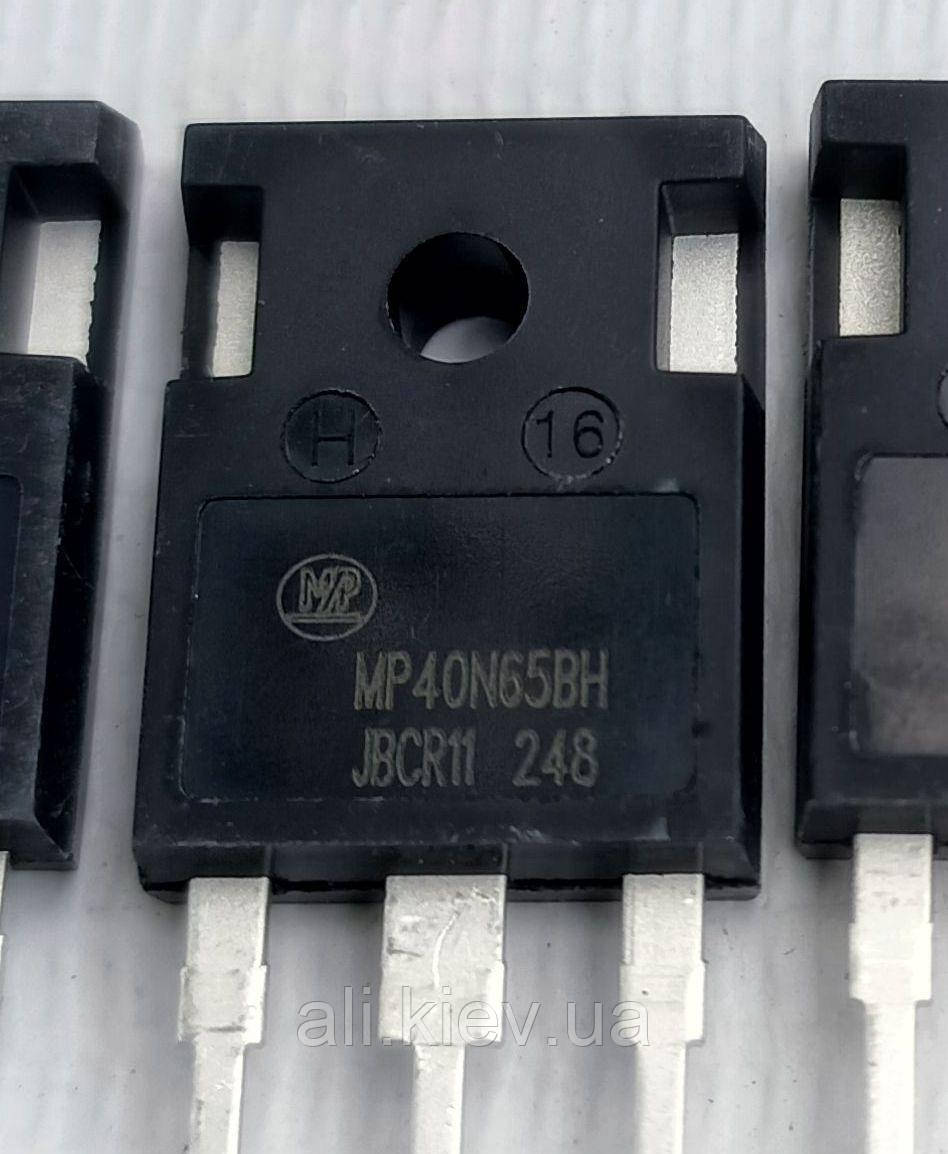 Мосфет транзистор MPBW40N65BH High power 650v 80A, фото 1