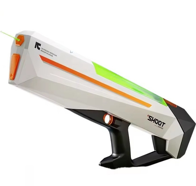 Дитяча водяна зброя