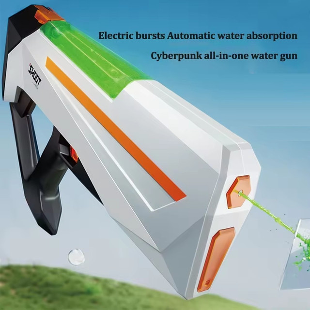 Водні бластери