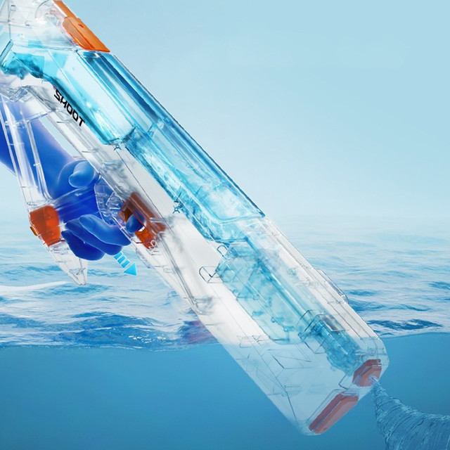 Дитяча водяна зброя