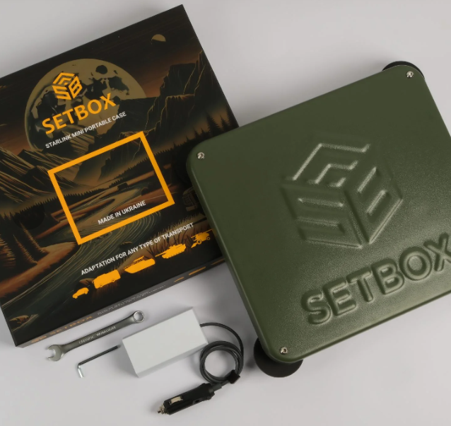 Корпус Setbox для Starlink на авто Mini, фото 1
