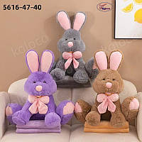 Плед іграшка кролик і подушка 3в1