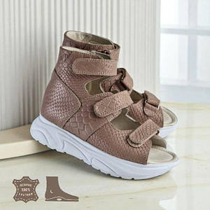 Дитячі шкіряні ортопедичні босоніжки для профілактики плоскостопості 30 розмір