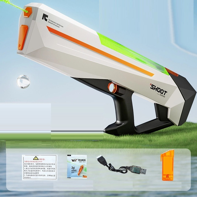 Іграшковий автомат для води