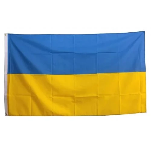 Прапор України Mil-Tec 90 x 150 см 16751000, фото 1